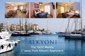 MELMA PROPERTIES- ALKYONI apartment by the sea in Piraeus